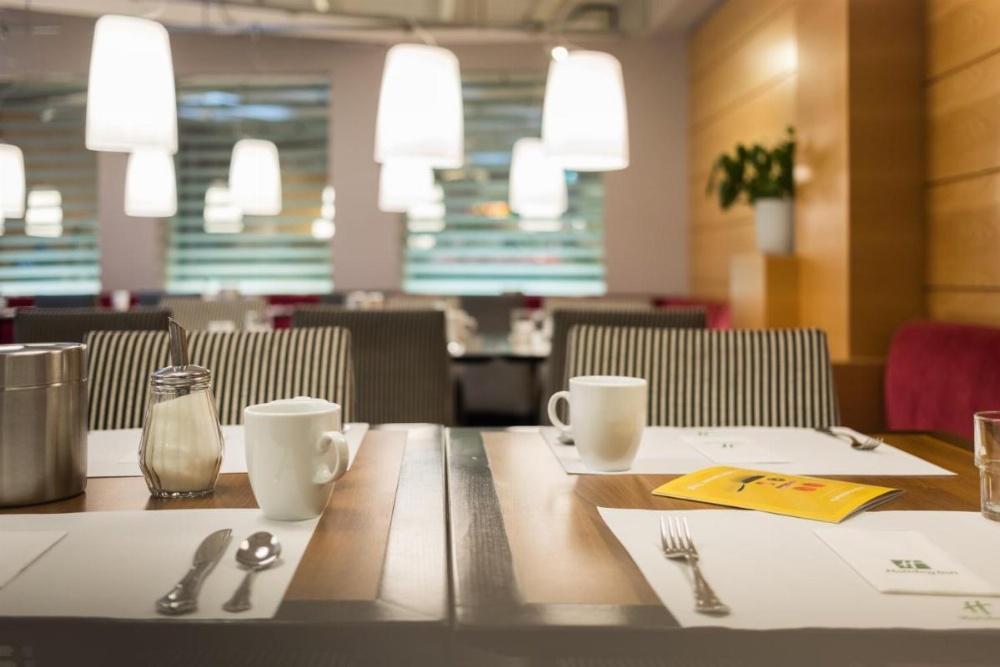 Holiday Inn Vienna City Image 6